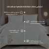 ⁦طقم لحاف إيلايت مقاس ملكي 6 قطع قطن خالص⁩ - الصورة ⁦5⁩