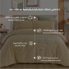 ⁦طقم لحاف ميدنايت مقاس ملكي 6 قطع قطن خالص مع التطريز⁩ - الصورة ⁦6⁩